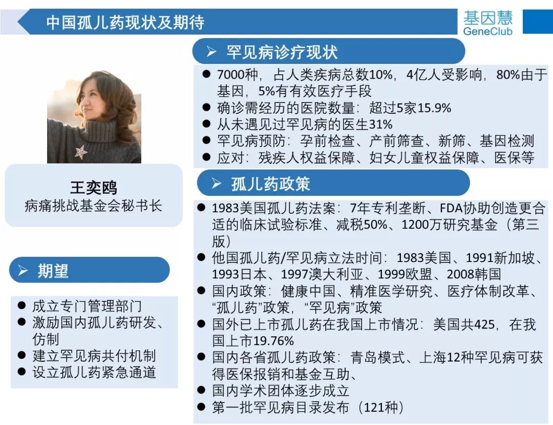 RmFicvQBAkgDAFZy6dI9NmWvymCFSiaKw4U6tpIlKw83d5FoxC4aRibeKaibJiaK1h3vcYwcrxE9qukXWgvB11oykicw