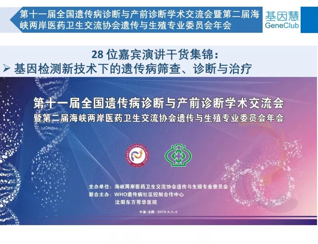 RmFicvQBAkgDAFZy6dI9NmWvymCFSiaKw4ibPyqpznjnoxE2icpuZcdMiaicZeS9apYdia0P5ibiarLN4s4v27T1LyxFdug