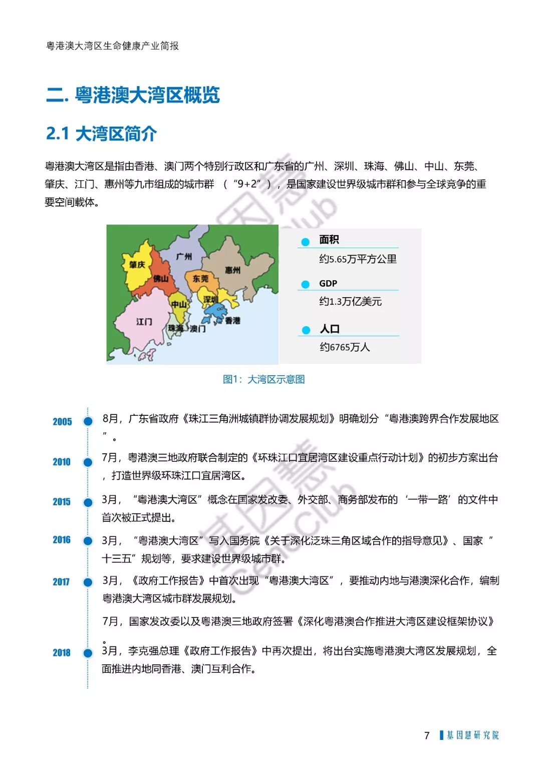 RmFicvQBAkgDBw0QXtLnT79bv3C3ZYwiaNWiaicLh2qjusF3QWtQFWuNibaEC0x3pqf2D9NKqHUAwQvnKxd0xTZJ54g