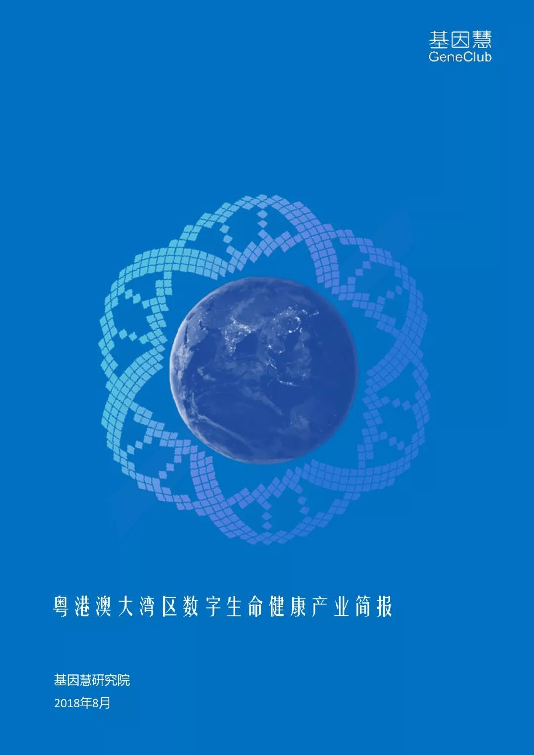 RmFicvQBAkgDBw0QXtLnT79bv3C3ZYwiaNibY1IxIIgswicP2xhHhBIXQcEicLH5EOmmos2NkUN3w7fmbMyDQyxlbWw