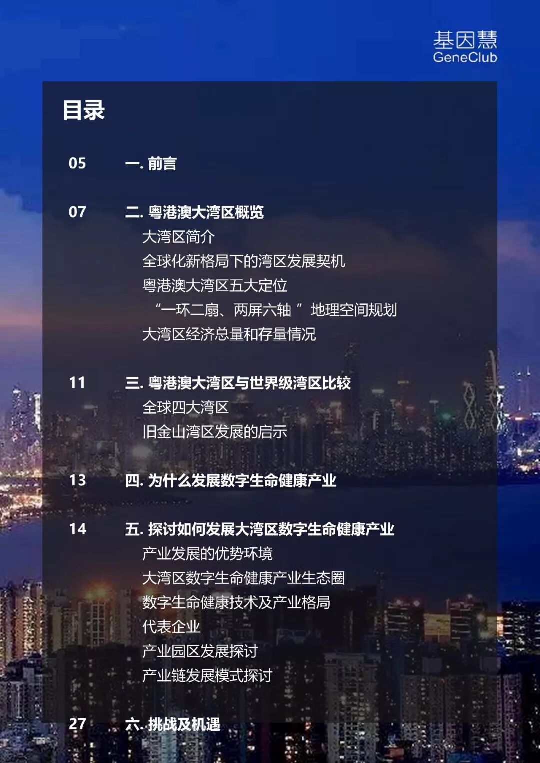 RmFicvQBAkgDBw0QXtLnT79bv3C3ZYwiaNqm2euYK7XQaeuUNPlhrFwT5iaTntMd8vzAVWTobYmPaDlxwtmBvIJlQ