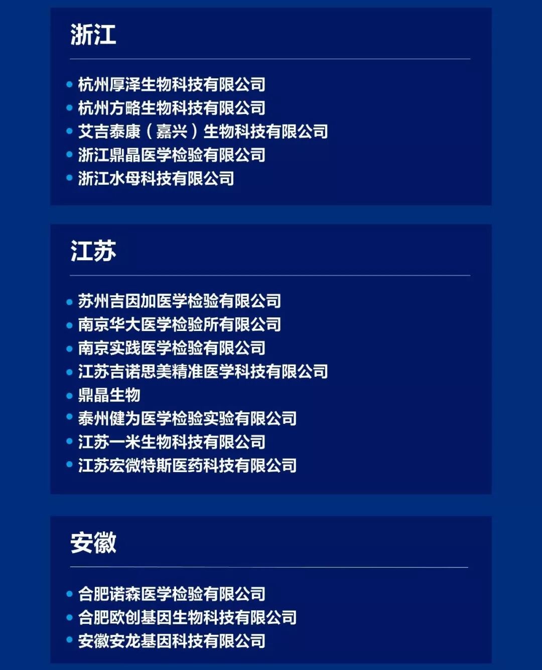 RmFicvQBAkgDD0fCYXyASUD8c5CiayASmiaEAmYbTrZ4JopzXDQYG0Qq0VaU8icx4YpaGwg2mOkGNPiblRuoogGVR8Q