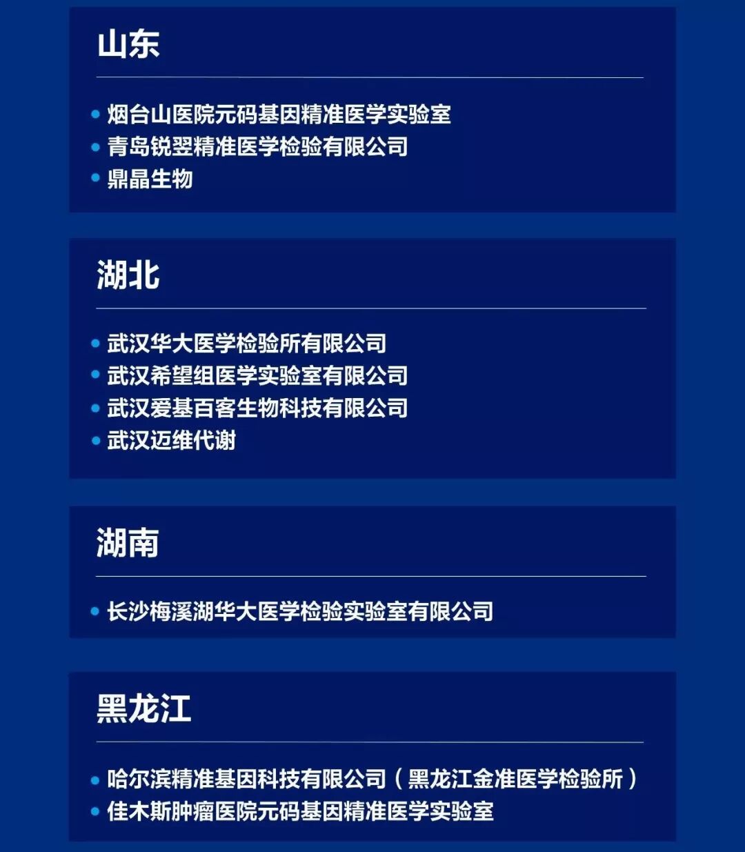 RmFicvQBAkgDD0fCYXyASUD8c5CiayASmiaib44iaSZlzKHibjwISI7VwUYTC4GsSzkUJAzuYWeiaLFayFqzjRc3donfA