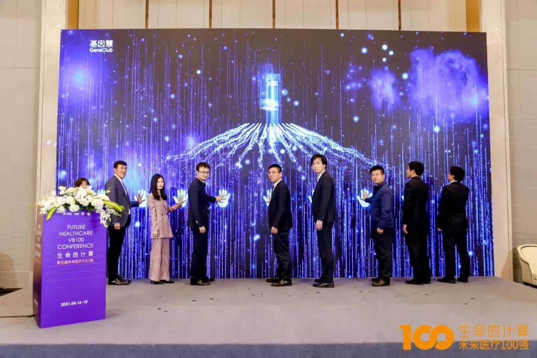 RmFicvQBAkgDDibd9lQlnBicia9S5SicB3zMA13jXSptAq5czb2ia7kS3QLXpHRpic8Jdl3stTfsEXiaVqJK7TgWqVFk1w