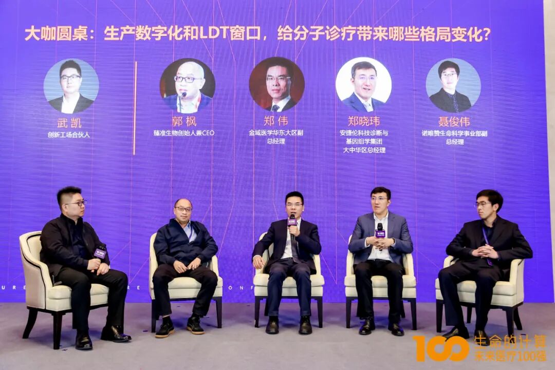 RmFicvQBAkgDDibd9lQlnBicia9S5SicB3zMANf6O1uAKxwTJoQOAXMZGo8hXRTtzcpB4RJSuPh7m6u4mZkiad7TYa2w