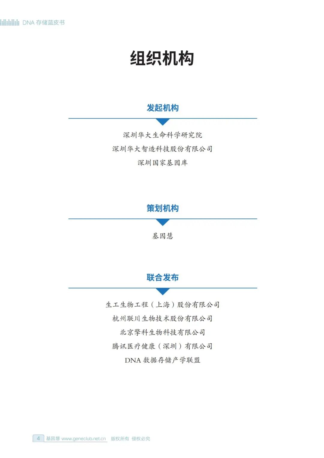 RmFicvQBAkgDDy4a8N9oaTiaD5PcPgtOJiboAassvtakOADZYL2l4fx98kCjBkmgfAibZ1GtBub0JBzuOI8jb5m0RA