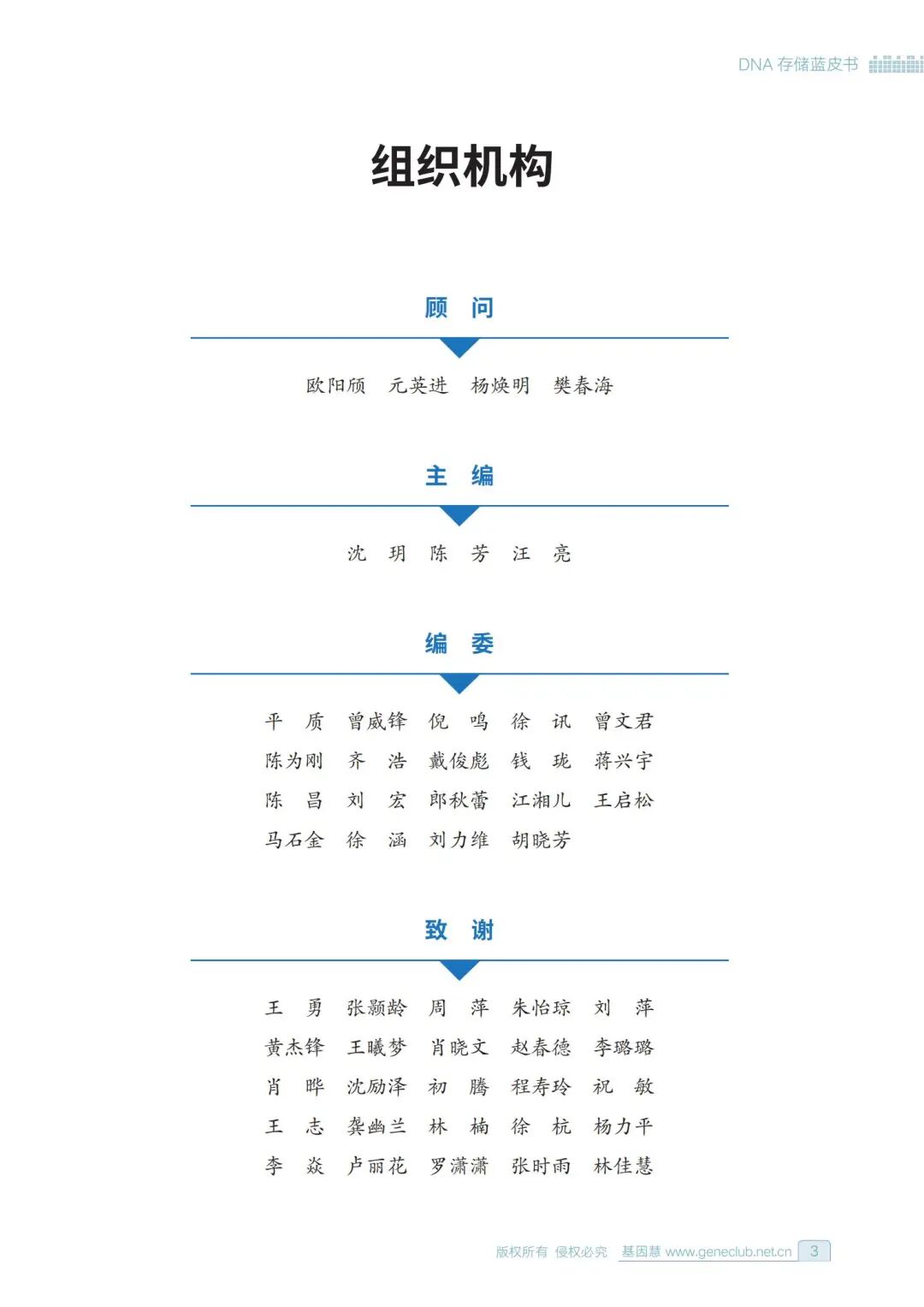 RmFicvQBAkgDDy4a8N9oaTiaD5PcPgtOJibrvUcXP894TuSLCiagys3lGPBn7BW4iafBdqOXo2aKSpOib0A12ELh6VxQ