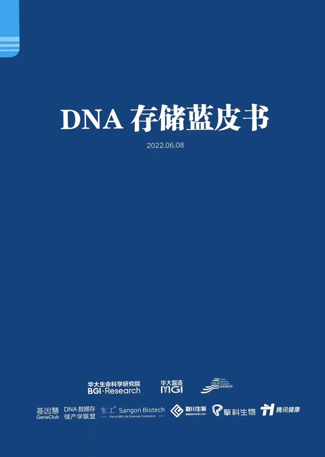 RmFicvQBAkgDDy4a8N9oaTiaD5PcPgtOJibx7ddUORxrVxib7uF4M8RLKFwW84AdfXqKeYfmTq4qYzajf6miauzF0Rg