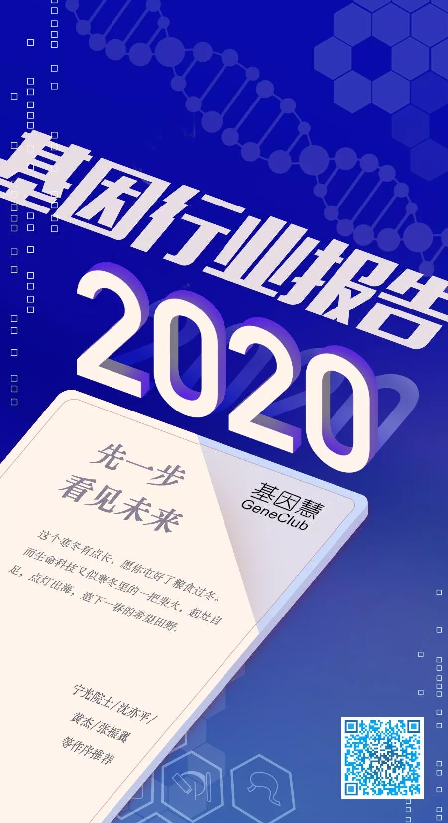 RmFicvQBAkgDEHHXxdhicKbgtwQD8bKN90CgEwGrBLicPlP9VS3QxwjVOuAU8cdx7QGZw7fB3H8CgmnVtyibBVt5pQ