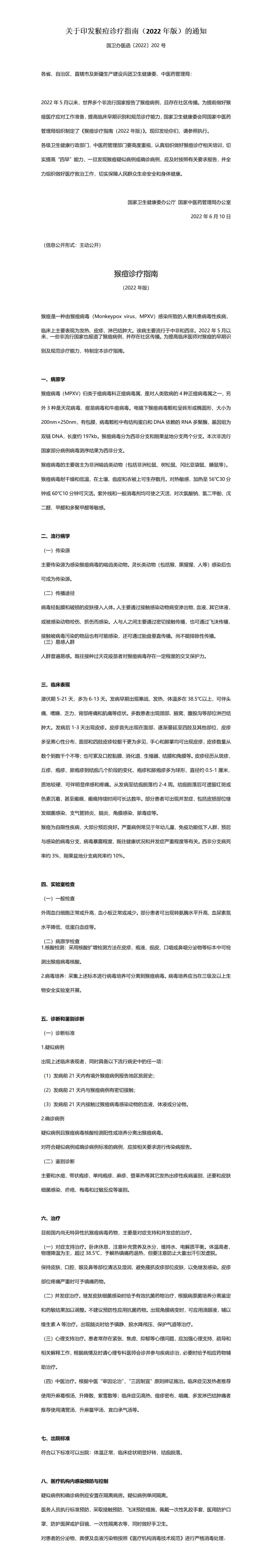 RmFicvQBAkgDGCtChoCVd2QEHdzic4mLBW3Via2Gf7gclrPUgpI8uz1Md0qbRhmLCX40AMSWJzI4qTTicxOonQ5O4A