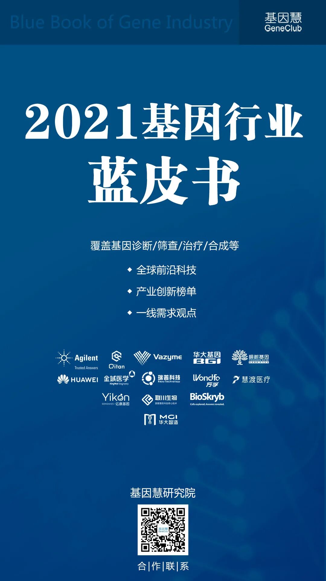 RmFicvQBAkgDIvFRuicNmm2Zmej8dXz36xd1QdxF7rF5gqDwibBnGmvoib2HwH8ccGYf1XNZUIlm1yOqGYJ1d2CDYw