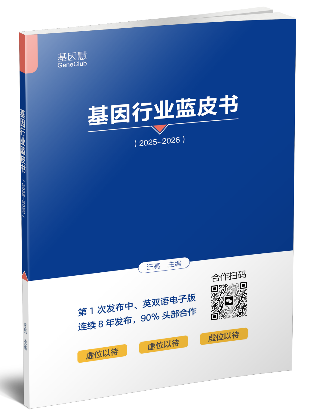 RmFicvQBAkgDLT7mG0m8Rnia68tFor0FOYMGwjj1q9znbPd8N0ibicXISlT0SjuD4gWkJgL1pMPt8suGRviaWhLSz2w