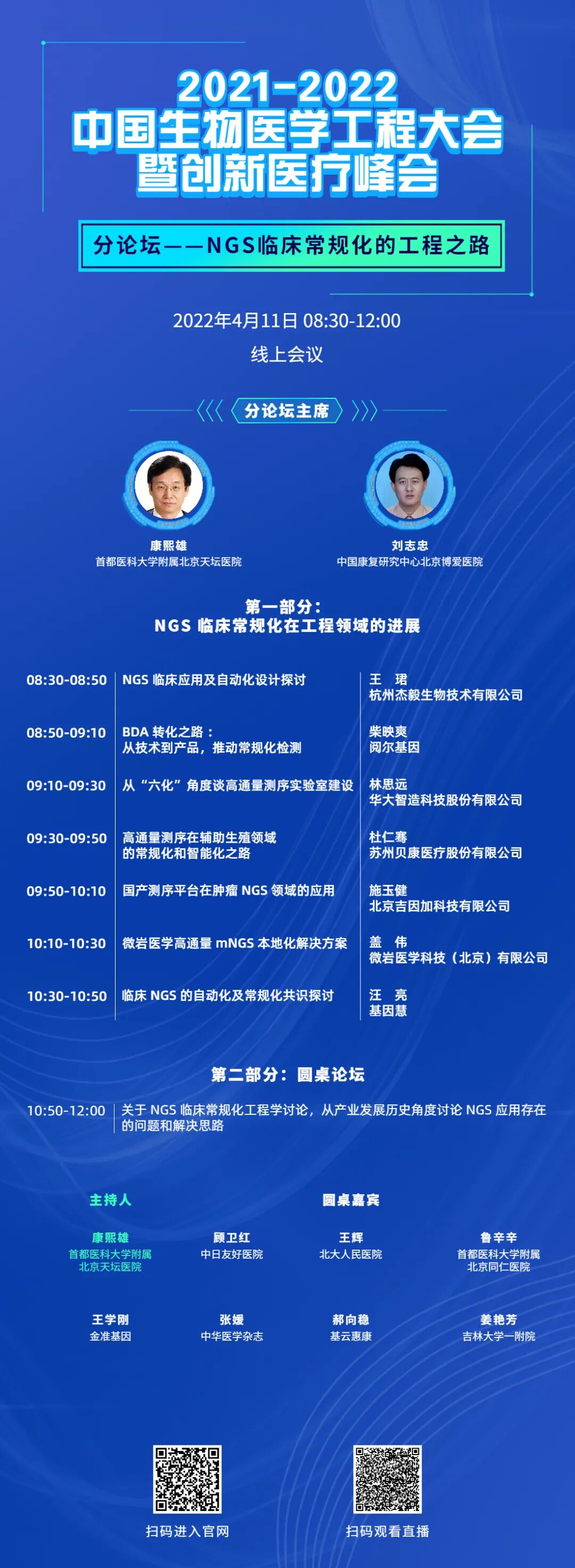 RmFicvQBAkgDMxfsOsuOpsR1hsRKCM1AEp29ZXSNFv3wjnoweZ0EcGf5sDxpgUeKQRp3wgV8USEeEgnzZzPURDw