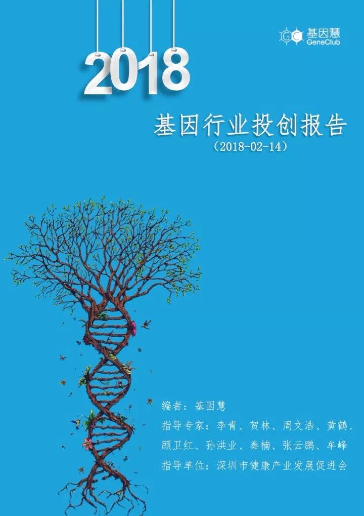 RmFicvQBAkgDOdicGwsSkaMRibFNWhEiajQxGjGvPGciaibSB8iaict2xoiaic9fQpBNk2n5gT1a0Y5heG7crO12ohFIlVIA