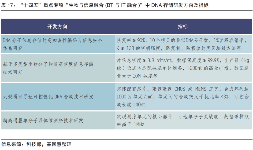 RmFicvQBAkgDQiagl48L1s9heAel69oV2hc9t8jkFdClworuAqZyhN5PFJ67xicL1VhTdgAOY9IrxibkBZMNIymOsw