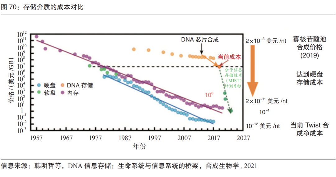 RmFicvQBAkgDQiagl48L1s9heAel69oV2hxn6ibghTibAp3qRnPkFVq8NZ4fevRHumJngJbPtTtKuM7ttovSHgZ8Nw