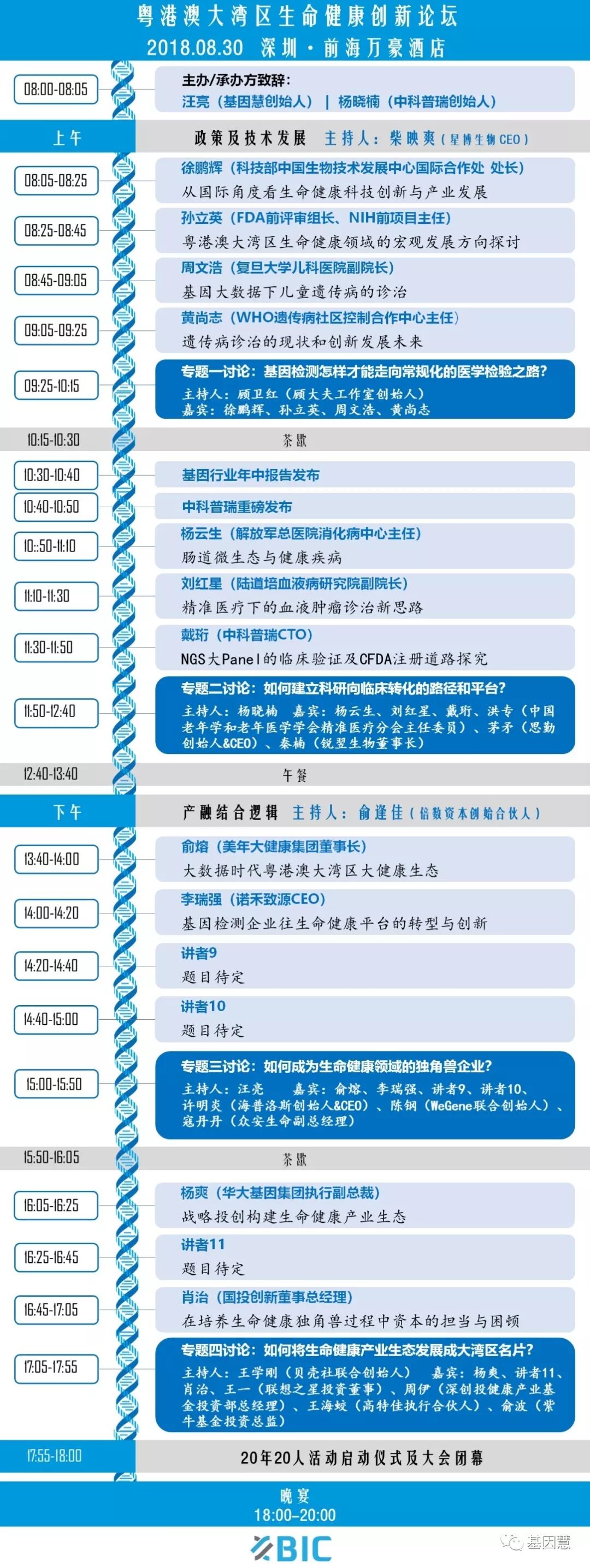 RmFicvQBAkgDTCpibBibVbfDQbB88aLhdkLLo4jMgJ0FokYaLicaGDl6CU3s2Md44zQXTMxVzE3U9CRicP9LdG4QSxg