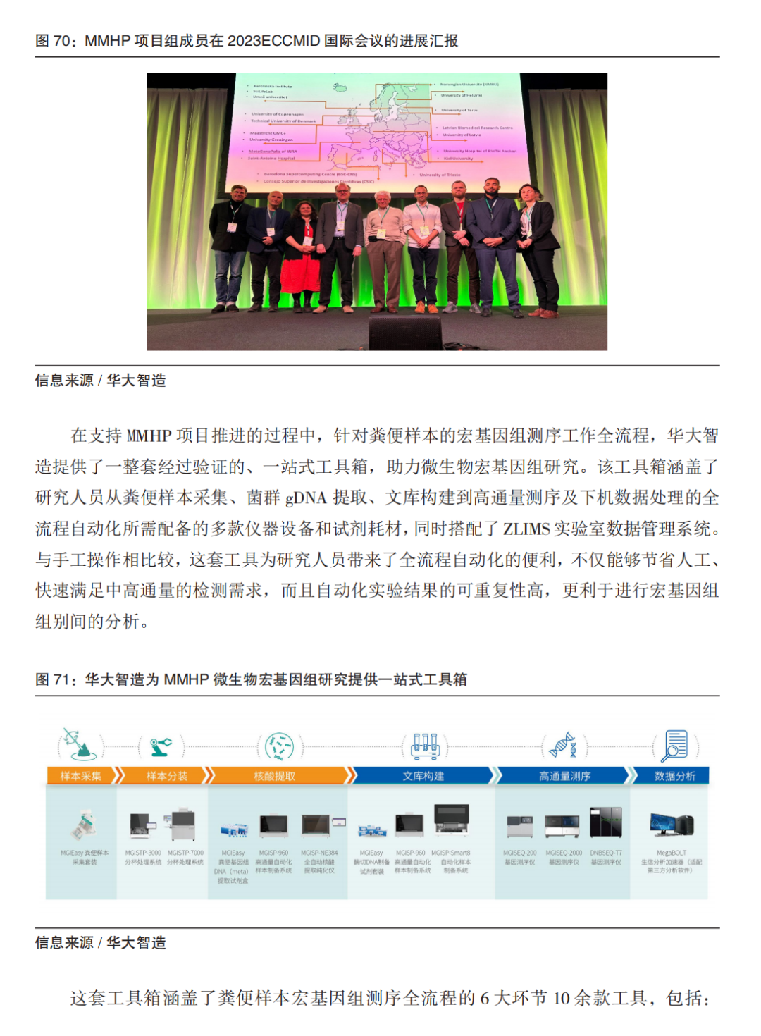 RmFicvQBAkgDUZUiatSTamrYxMRZQPCFcVbZcSl8AxOLLicIQ3WZTjb4wYPeg57J9JrhTstpGbZmY3l1xjFst9Wfw