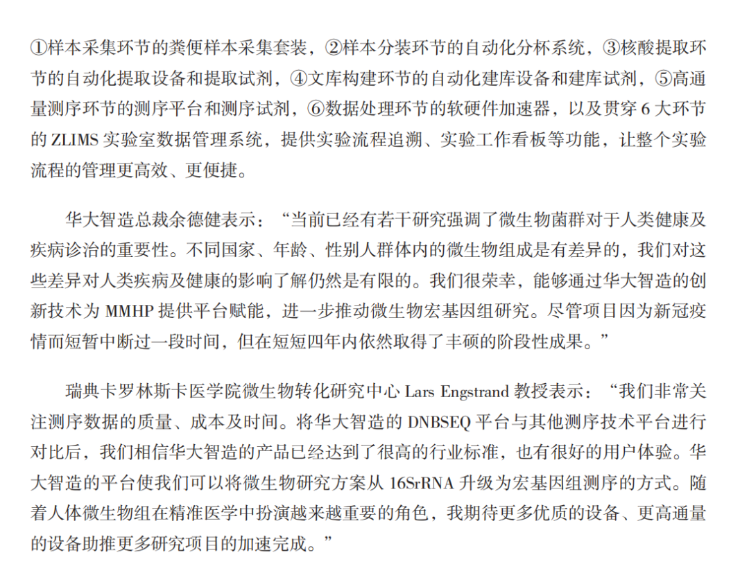 RmFicvQBAkgDUZUiatSTamrYxMRZQPCFcVcdGuJHNpKhzFZzkhSq0gsgUeqIrCrmjhRIH8QxEHk1fXRAUyqKJIMg