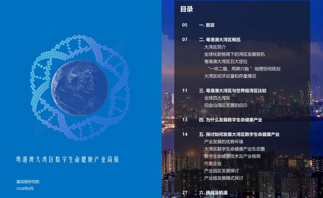 RmFicvQBAkgDWCwbibWvSbXicWc1r5OTTfG0iauBS6JDhlOA1BF4Hg87BugzqDr6Ts4By4gD1yy7SXbXx8yocKrwgg