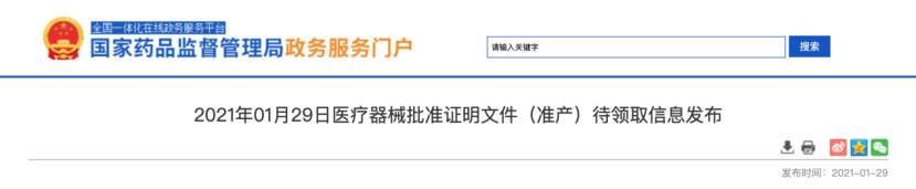 RmFicvQBAkgDYyjnBPz3RrlTQvQGq7tgSkJYHRibltFDgjh0hpjlL1anfT9E3ibk9J66mpx5c5PtDdNJVcx5cv6Zw