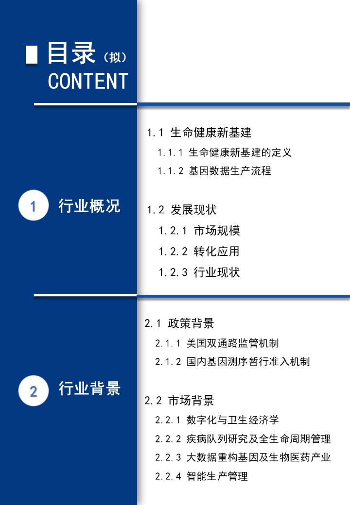 RmFicvQBAkgDZRqibgeGtaEnyVY01VBtgqQnXxLG2ABXsK3T7mgov7Uia3iciaxG53icPAKfTZBCHXQThAQr9Q1n224g