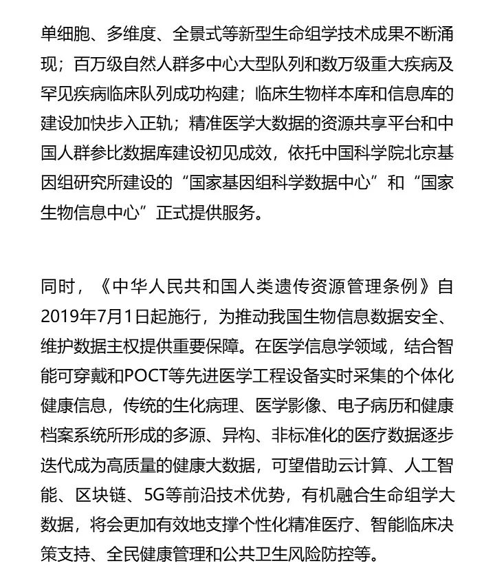 RmFicvQBAkgDZRqibgeGtaEnyVY01VBtgqd2zgugjfqoKNsO2hKSUwfU60HfHlKWWnYBicqhcRTKLK9ibWcG8TsIGw