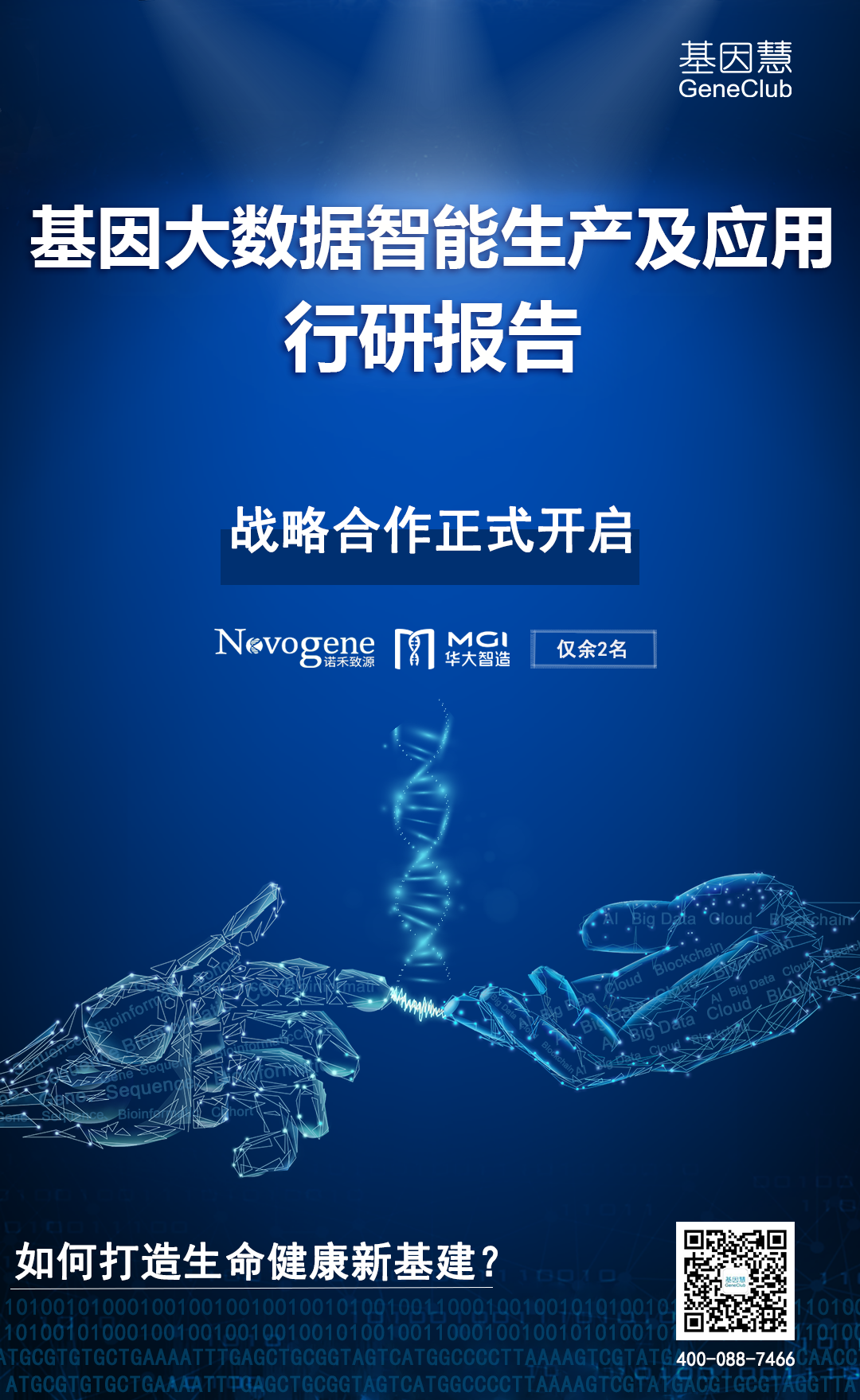 RmFicvQBAkgDZRqibgeGtaEnyVY01VBtgqhj7ciaA7yBdjqMcKlSpwVYqu7Pfx1Utf28ZkIf3dfLOQy4Es14Y5jjw