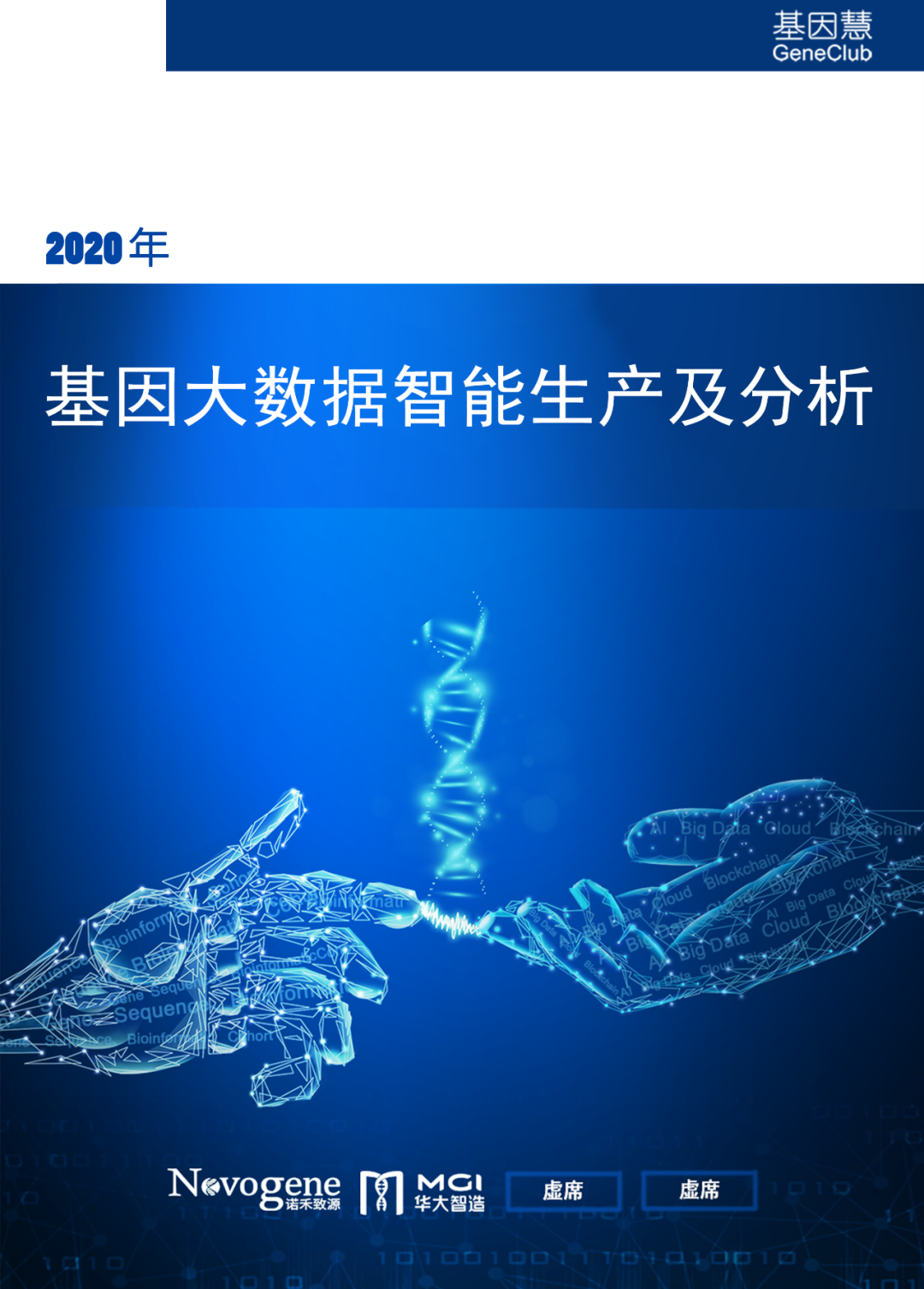 RmFicvQBAkgDZRqibgeGtaEnyVY01VBtgqkuS3dnz35F8TicEQyVa8icmficWpiaZbdtiaVOed9sLUfWkt0NOyrWbpdBQ