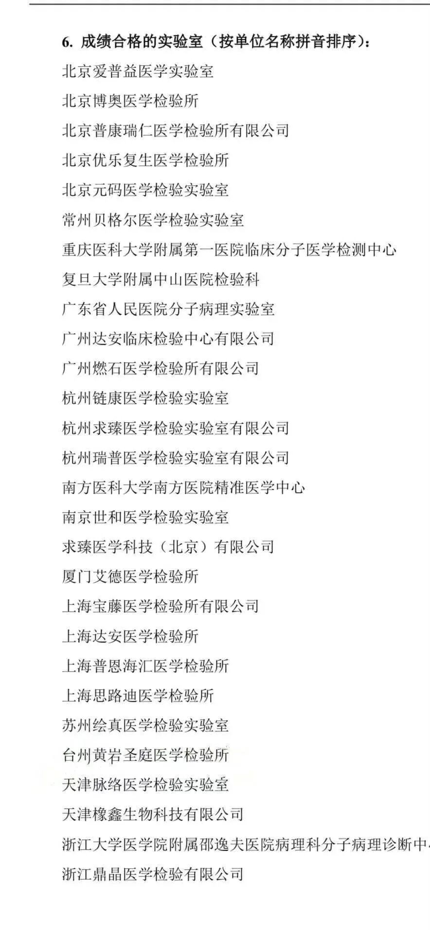 RmFicvQBAkgDaxGc8FNJG6ES9zAl9mdFP2z5cgBZQ23OiaLCSewBeLjib7z8sgrbPApToXVJYwjViaGS6b1xamIrbw