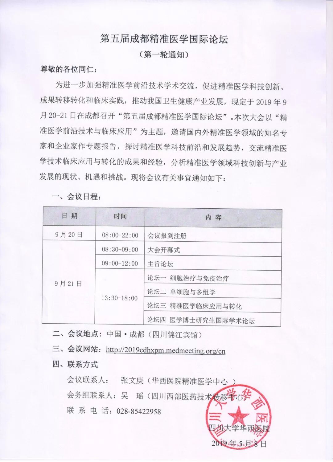 RmFicvQBAkgDbxQ8Yz3FH3oXkYRDT2AHGwhWgQxfTjUdduBqrZVjJoG01PVCDwWXYp6pvTib1xqLCkNRS96R0PkQ