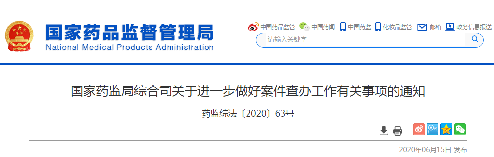 RmFicvQBAkgDhcVsFtjKJpkXEneR3vkqA2SJiaa2Sb4icnEGg5n0GBzw6O90FwiaRibnM7ddYnmzxia4NxBP08ic8m8sg