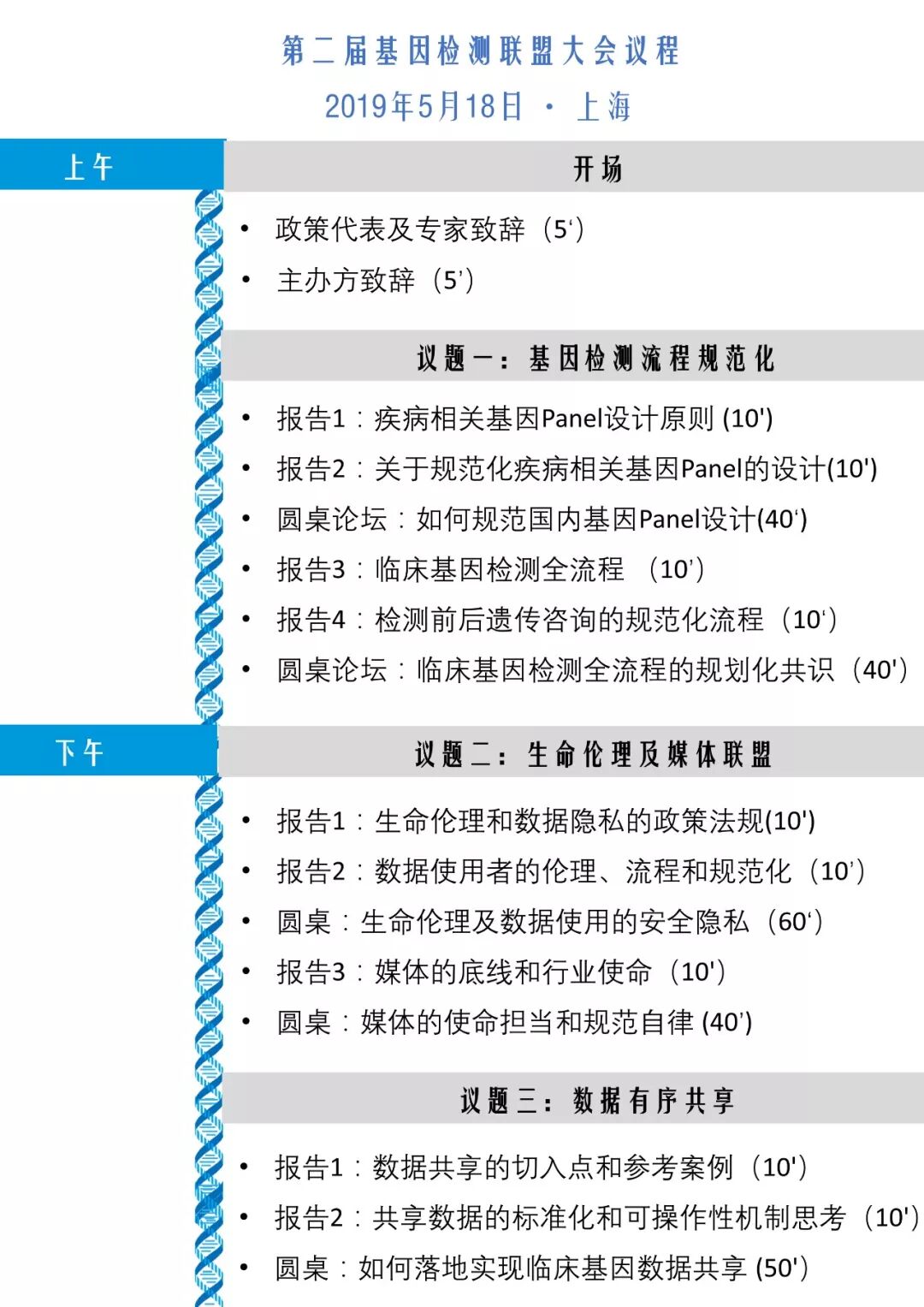 RmFicvQBAkgDmAdyl4ic1nfL7vH2czfknW9yhHyT5LTIYfCUPLmbrpr3lzC7CAQwazRSz1hnguPMgwG2srXY0a5Q