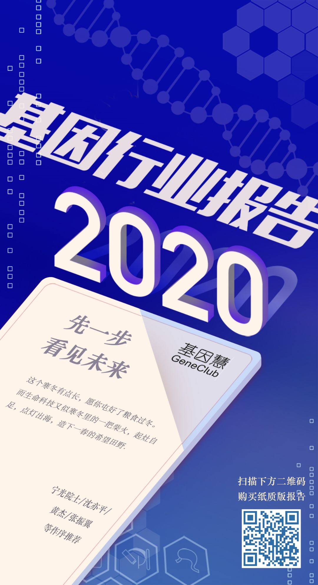 RmFicvQBAkgDmRzicV1qibX8rPgkexkaowQtRoUAE8nXOL9KgmcSZU3MdH5tQTSHod2V2zBIicuOPk5Q6FRGp3qoeQ