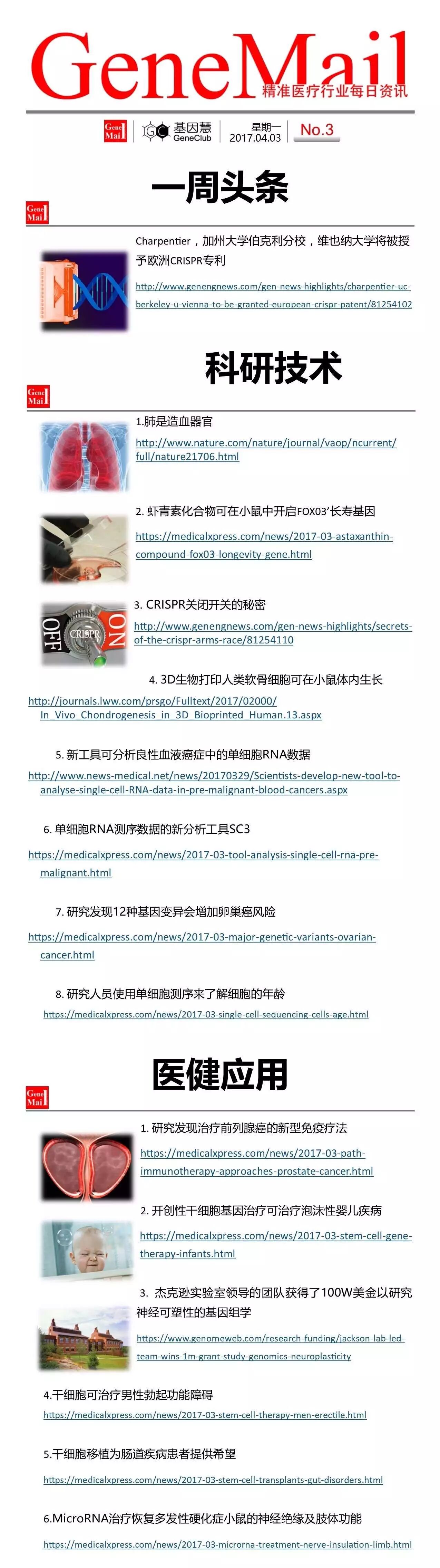 RmFicvQBAkgDnFiaFLlmMKWkZm39XP889rcguCBL4fhDp6NtwR1w9W3x09PU2uazfzJHfpu3GzLiaTEfak6AEgwDA