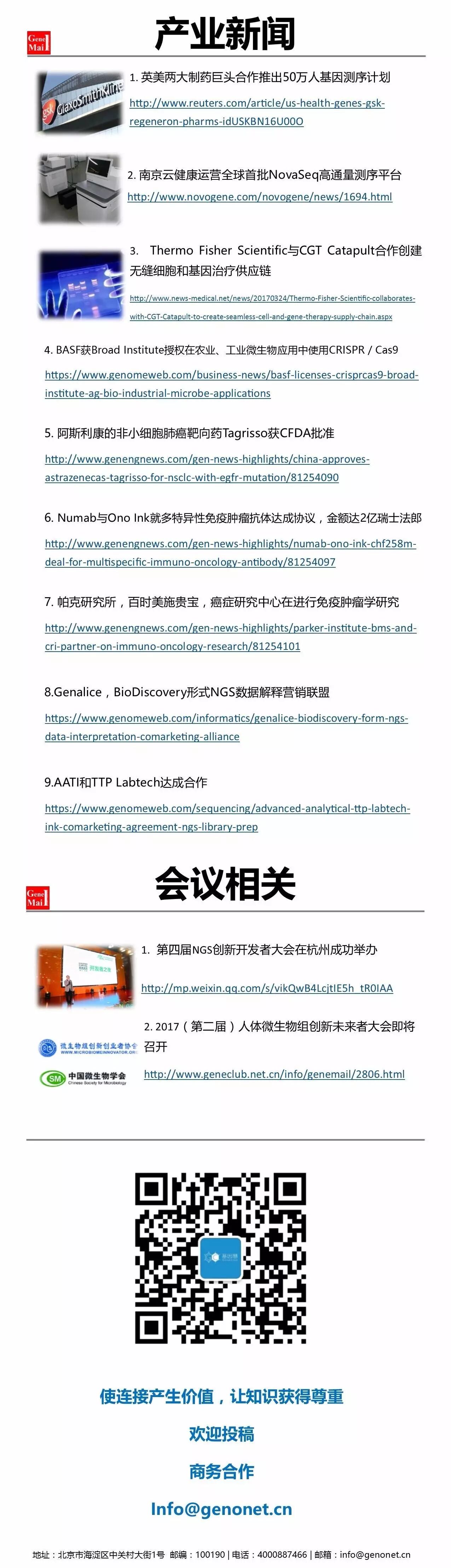 RmFicvQBAkgDnFiaFLlmMKWkZm39XP889rpUIDl37x8LbWCibJsyTR9xF5qe5eicbNribwUpoTAF8RGDnCmnMBBOxow