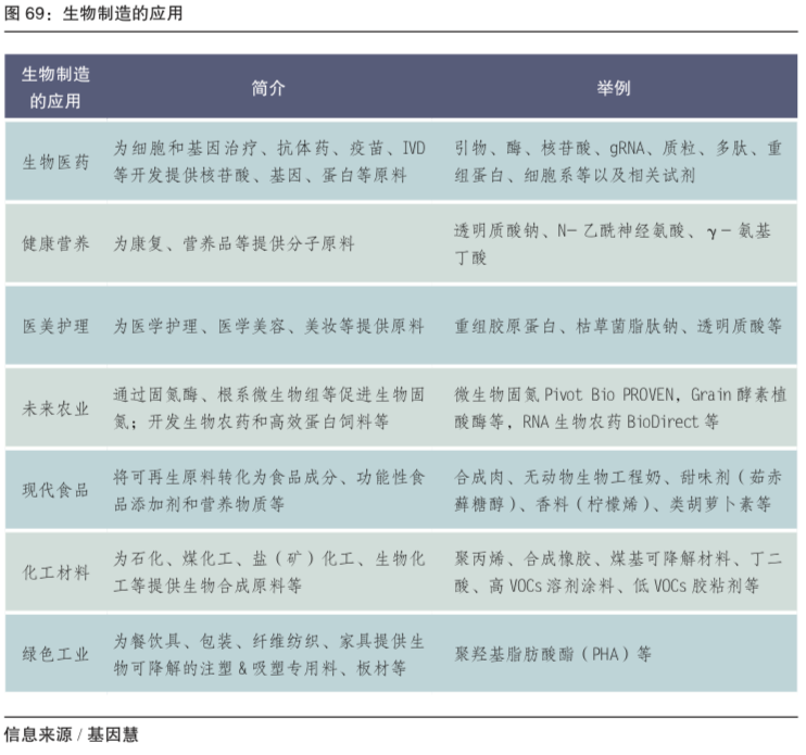 RmFicvQBAkgDoyUT5Uibvc9wJLaqasUDznzpeIxVhfrTeqWobKZR4xATY8wF9cntPKkBmBlSwZomVPMGtlMfUqrA