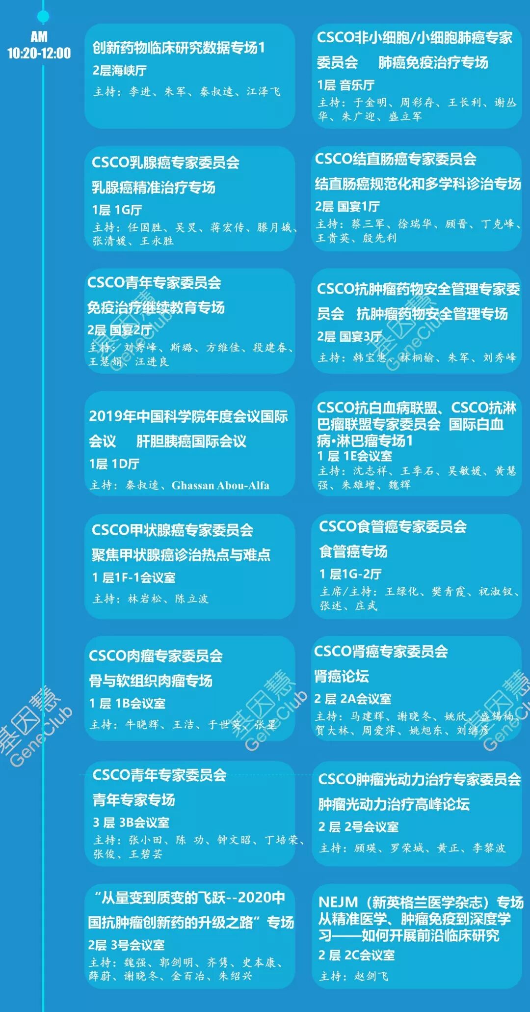 RmFicvQBAkgDpkUe9BxuXktBTeku9VZQVB8CSGoNUXTvlynyAYOMOeCaNqxLv4CpUrv7gUUo1ySNiam2Kju3Oz8A