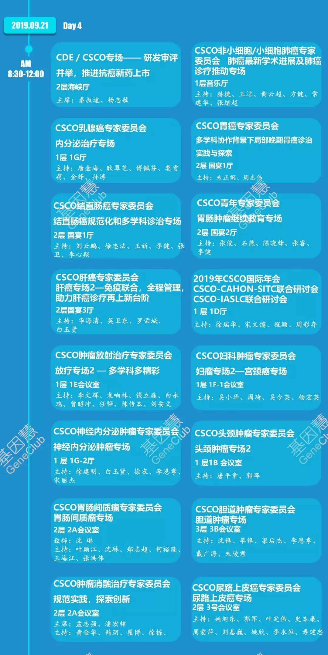 RmFicvQBAkgDpkUe9BxuXktBTeku9VZQVCUk4xQzsvicicPmDr2tsufz8urHUWh7pkjG8PnXb8ibZ85fJBHs83wroA