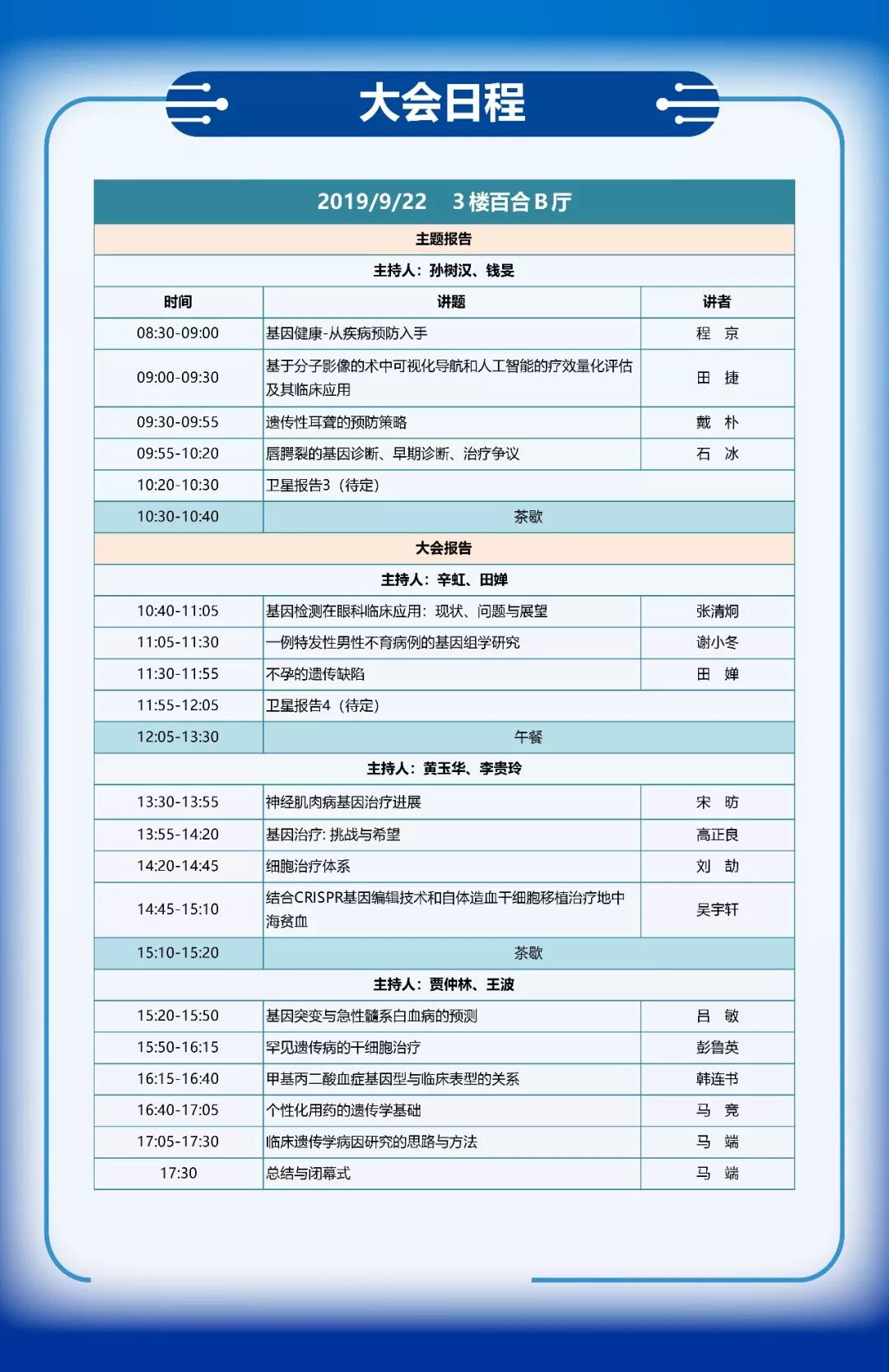 RmFicvQBAkgDpkUe9BxuXktBTeku9VZQVEdGC8HwRLbVbwcjCMtWuwztjnyyGA9qkpR6PmV5wSMhsDnfvXSmABA