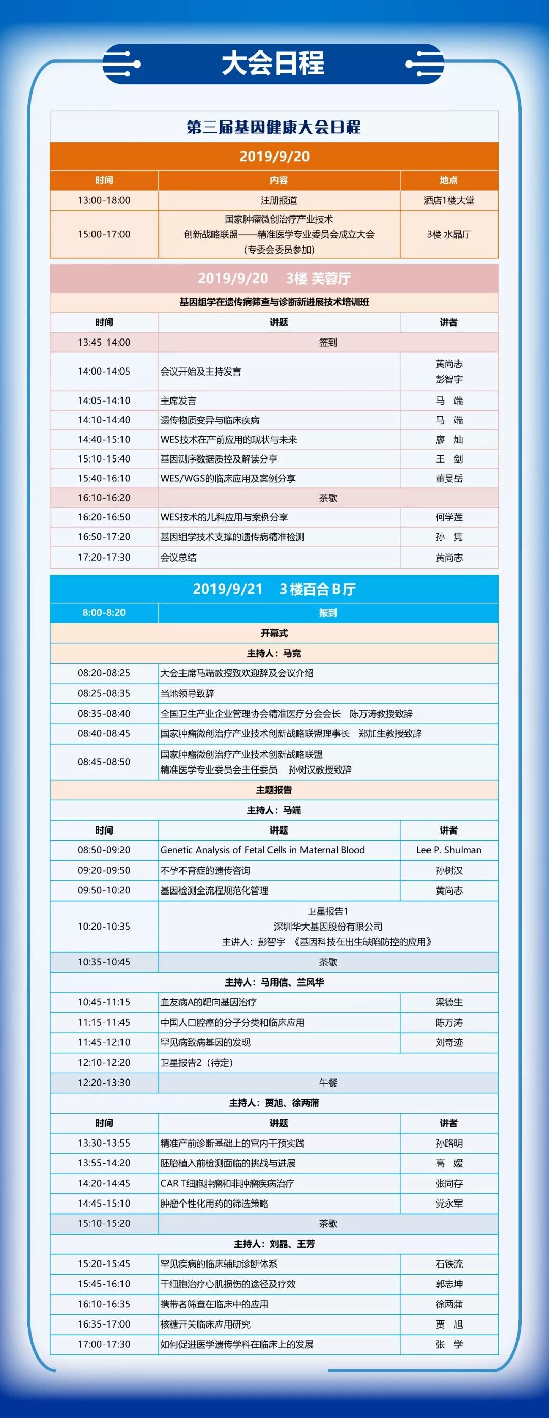 RmFicvQBAkgDpkUe9BxuXktBTeku9VZQVG8rhxJWq1IxZyvicHNrTKVsDkvuQERQINe2jglicNfndVoFEricDeJh7A