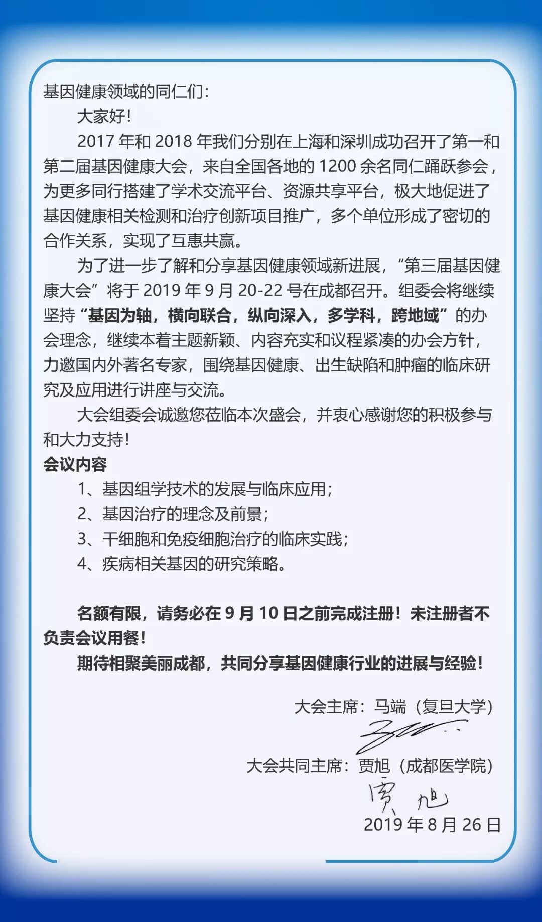 RmFicvQBAkgDpkUe9BxuXktBTeku9VZQVs9AHOeRmCOnpCZMeygkLEEib5bCT8I3wJhVw09ibhL97JAt8xoBLfROw