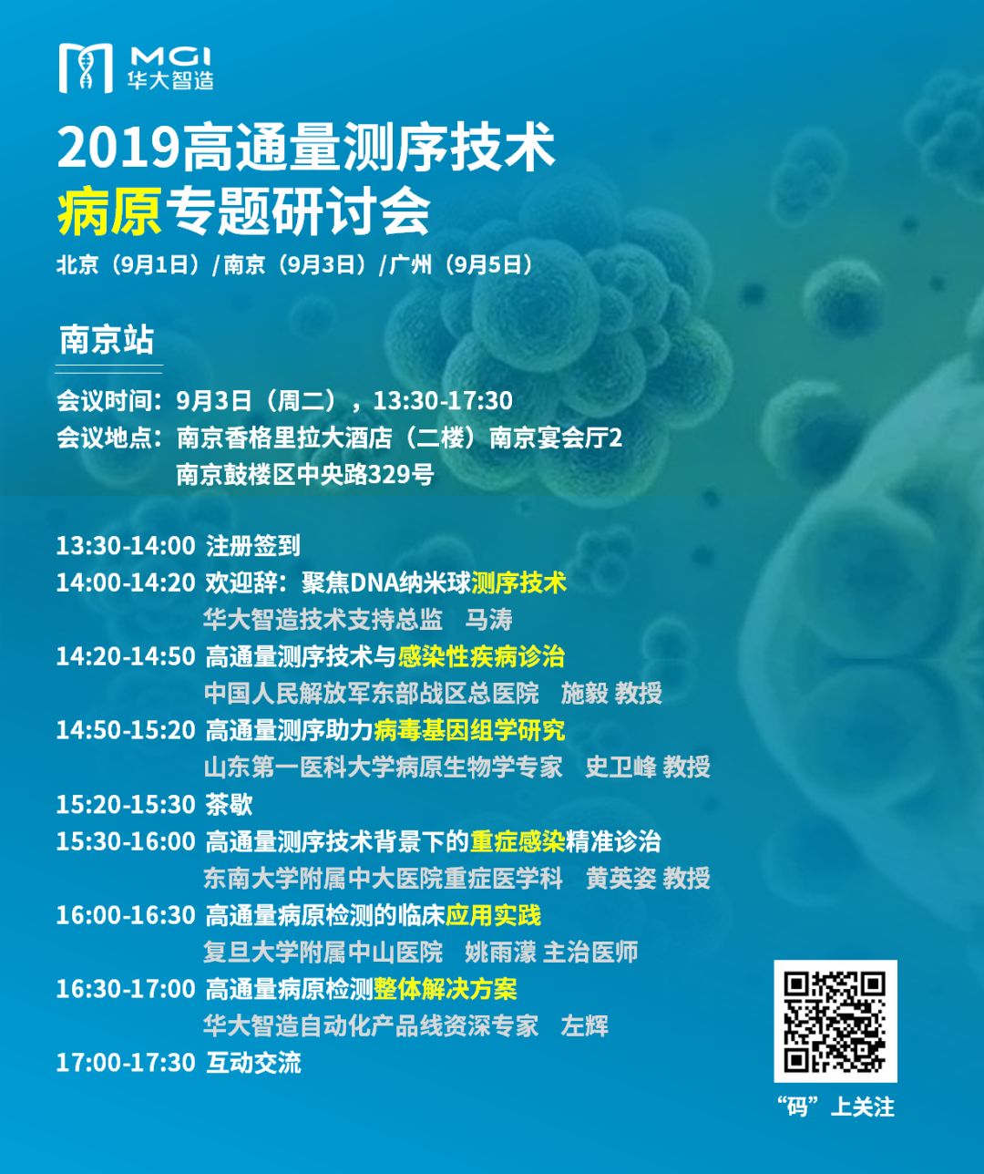 RmFicvQBAkgDpkUe9BxuXktBTeku9VZQVwxwUpJw3drIvdh6tmkYswmhEujKAevaPPmVRzxVKxoJavZxd91eA0g