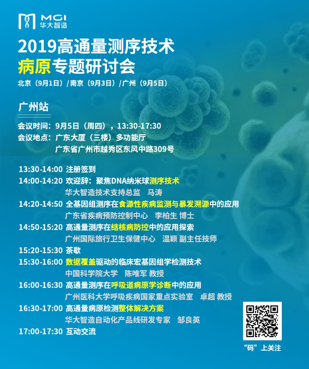 RmFicvQBAkgDpkUe9BxuXktBTeku9VZQVy1kCsEalOq4CNtLRZ6mouvlbFV1RGlqZENoPPTTc89naETJMia5iaStg