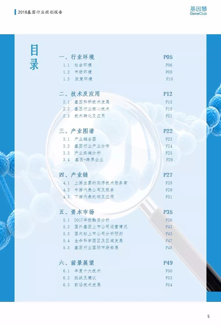 RmFicvQBAkgDpuica7LOLJu21pYOu8oyLN0fTgAVlYUaLNHzsXlLRkibINoM5WnPBP3Byz9c03bZaoOrC0E9DEBicw