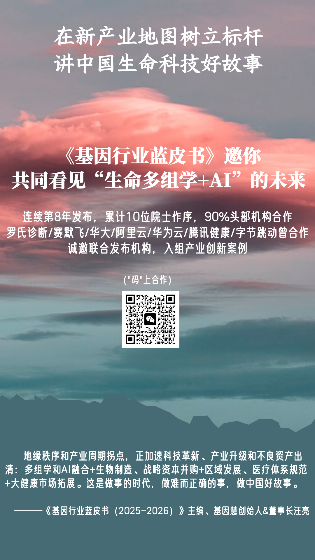 RmFicvQBAkgDszUOYT8WNxGiaic0UYzfzQg1eAlbtmAvjcCIFiapJC4y46uibicZiaqCNISib6cibDq8FxS6iaFgJSa5MAvg