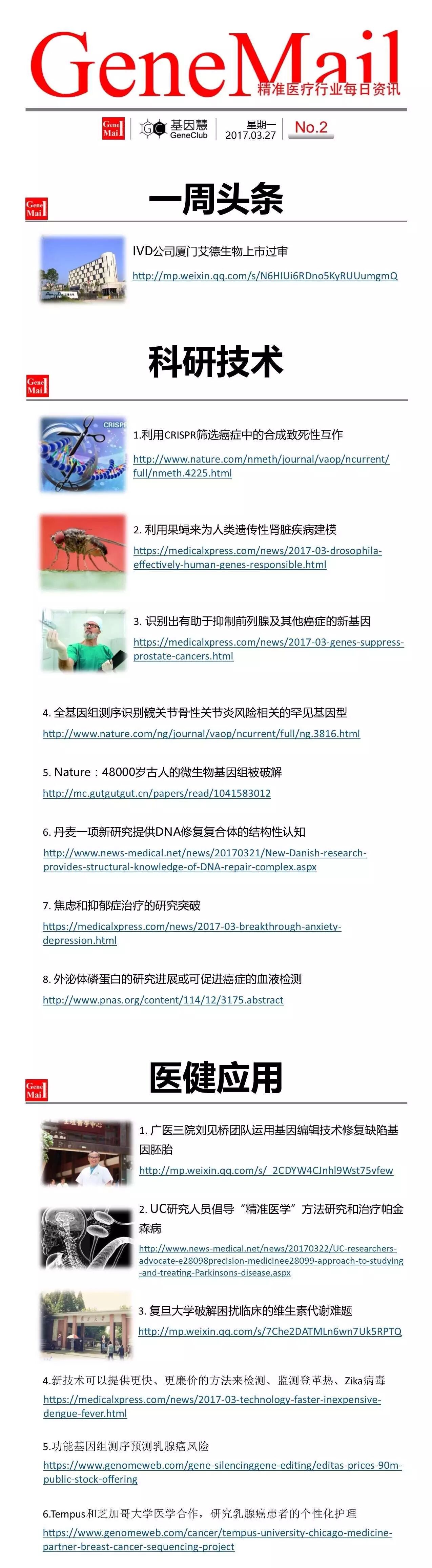 RmFicvQBAkgDtMNocBj0dnWqCST5dtiagf65iaf2nxYdoX0kNoMzdGJQM2FHUYTJHBpMLSfwkg84lBahknZIXoAOA