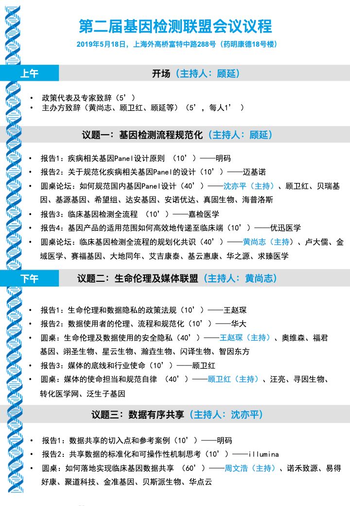 RmFicvQBAkgDwaz52kJOub8YicGXpHftFf7A5kvQZ6SDduBwRCAjN0DUsEQ0INuPCjVVnDiccoutkCbQjJd7MlibjA