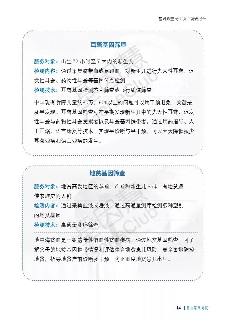 RmFicvQBAkgDxQCwhicr9QC1ICvQx6SqcXDqkLv2IGPItZbckufDKOpdUhJWEJoX4HqQgIIgLDojeWy4ibZXan0Nw