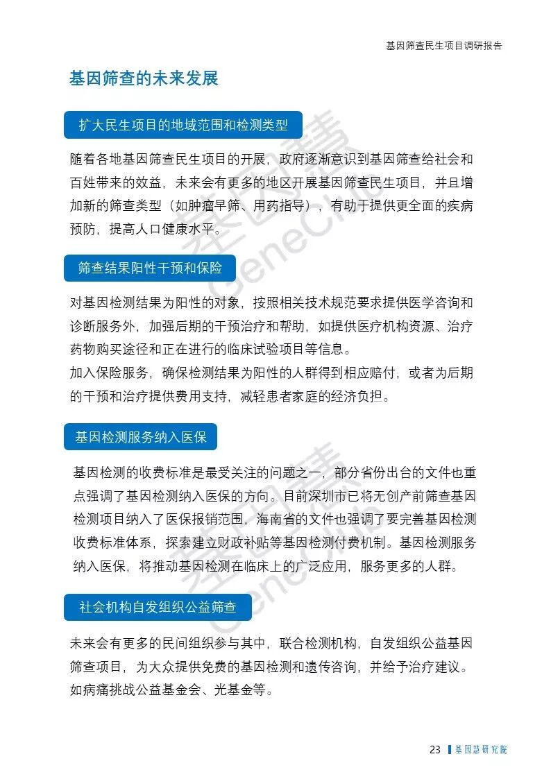 RmFicvQBAkgDxQCwhicr9QC1ICvQx6SqcXEkYkps5Bkp2uck3cIPlKRRtRosC5Xyr0icp7WoutRqu3kNDjEdsJskg